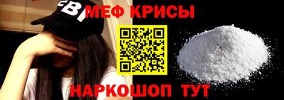 трава Нягань