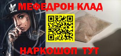 марки nbome Обь