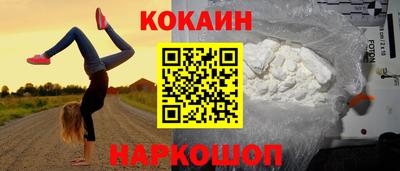 каннабис Обнинск