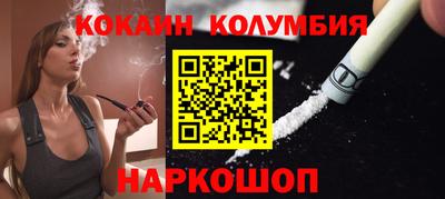 трава Нягань