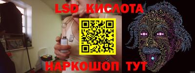 марки nbome Обь