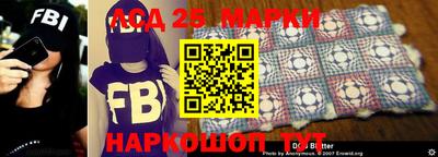 каннабис Обнинск