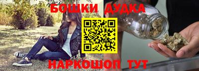 трава Нягань