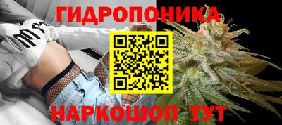 марки nbome Обь