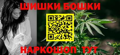 марки nbome Обь
