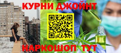 трава Нягань
