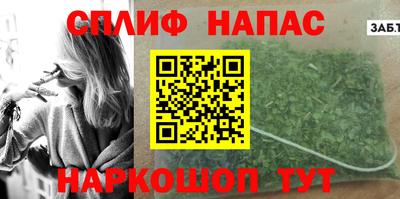 трава Нягань
