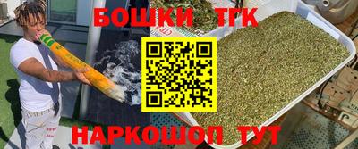 трава Нягань