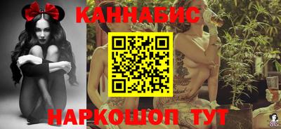 марки nbome Обь