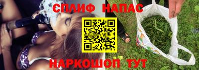 марки nbome Обь