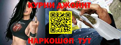 трава Нягань