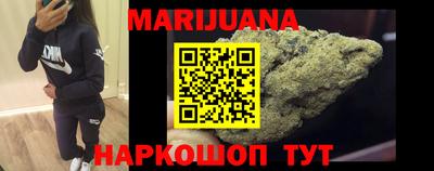 марки nbome Обь