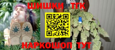 марки nbome Обь