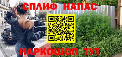 трава Нягань