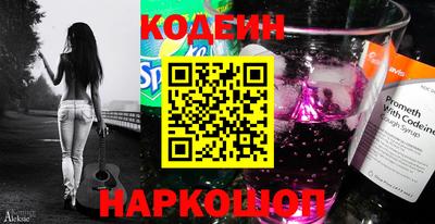 марки nbome Обь