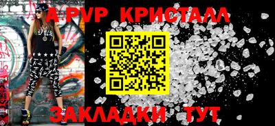 марки nbome Обь