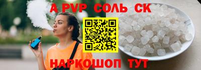 каннабис Обнинск
