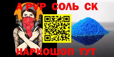 трава Нягань