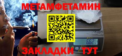 каннабис Обнинск