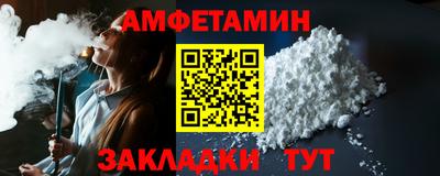 трава Нягань