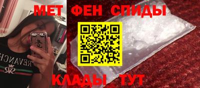 марки nbome Обь