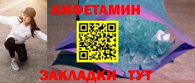 марки nbome Обь