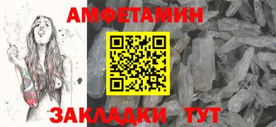 каннабис Обнинск