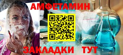 марки nbome Обь