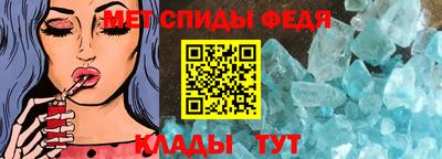 трава Нягань