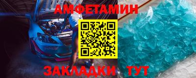 каннабис Обнинск