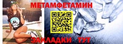 каннабис Обнинск