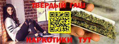 марки nbome Обь