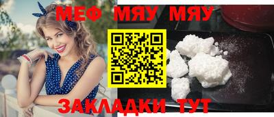марки nbome Обь