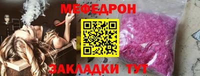 марки nbome Обь