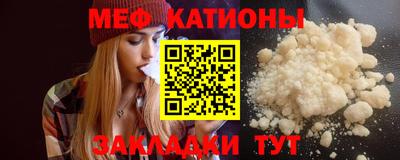 каннабис Обнинск