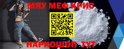 каннабис Обнинск