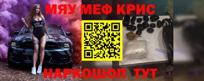 трава Нягань